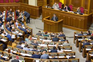 У Раді зареєстровано кілька законопроєктів, які передбачають запровадження імперативного мандата