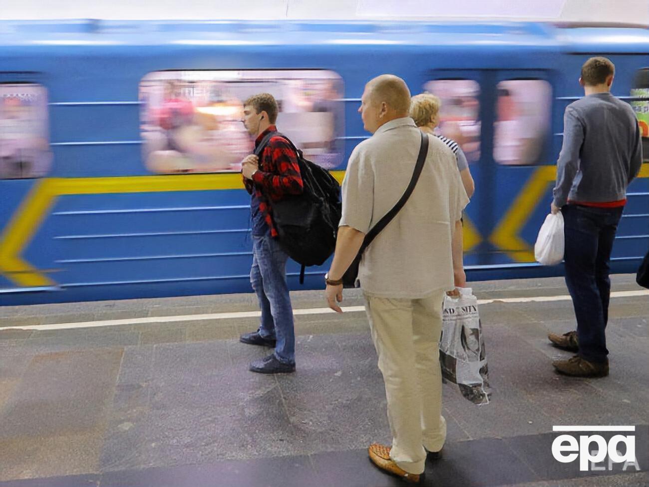 Движение метро в Киеве перекрывали