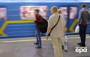 Движение метро в Киеве перекрывали