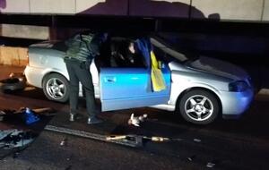 Взрывоопасных предметов при мужчине не было