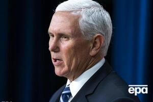Пенс выразил поддержку украинским реформам