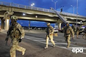 Мужчину на мосту Метро задержали 18 сентября