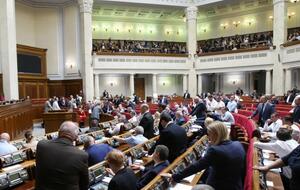 Рада утвердила решение о сокращении сроков подготовки документа ко второму чтению