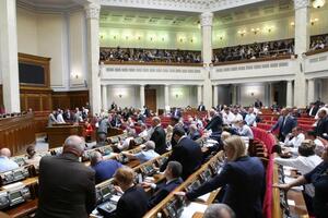 Рада утвердила решение о сокращении сроков подготовки документа ко второму чтению