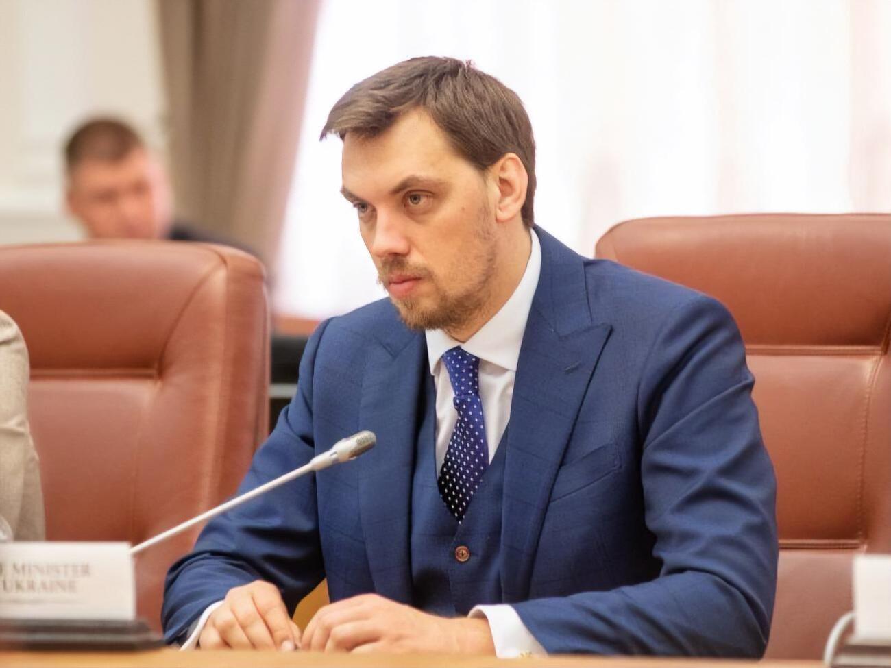 Гончарук заявил, что один человек не будет иметь права приобрести более 15% земли на уровне области