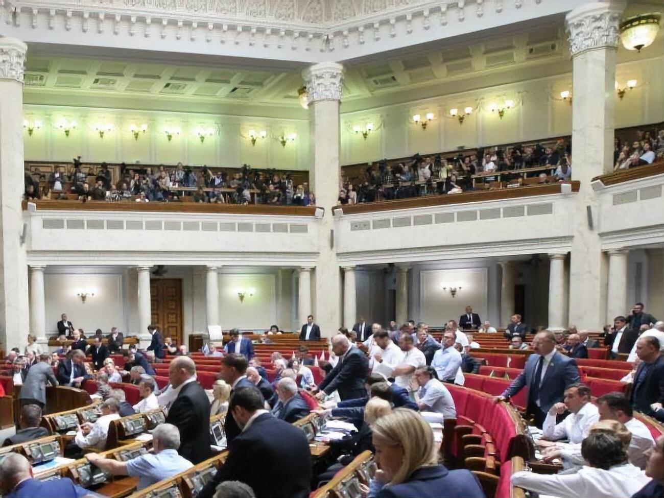 Рада 19 сентября приняла в первом чтении законопроект №2036