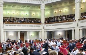 Рада 19 сентября приняла в первом чтении законопроект №2036