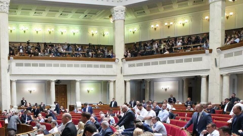 Рада 19 сентября приняла в первом чтении законопроект №2036