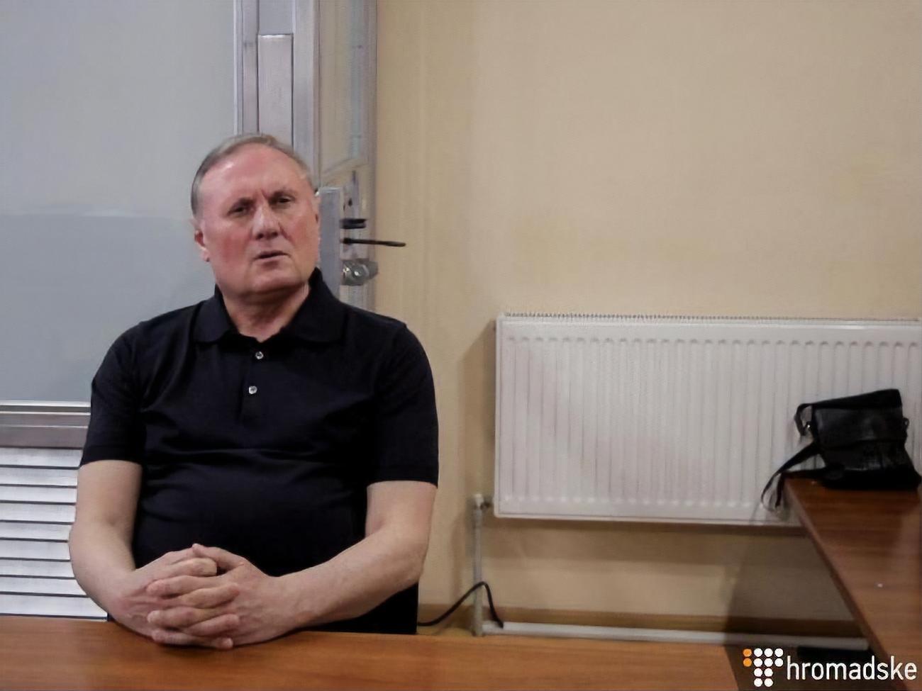 22 липня 2019 року суд відправив Єфремова під цілодобовий домашній арешт