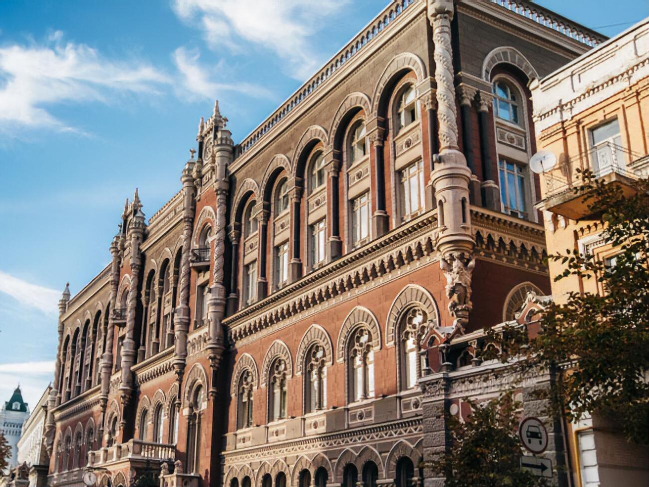 Борг Національного банку України та інших банків скоротився, зазначили у НБУ