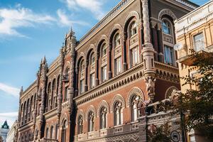 Борг Національного банку України та інших банків скоротився, зазначили у НБУ