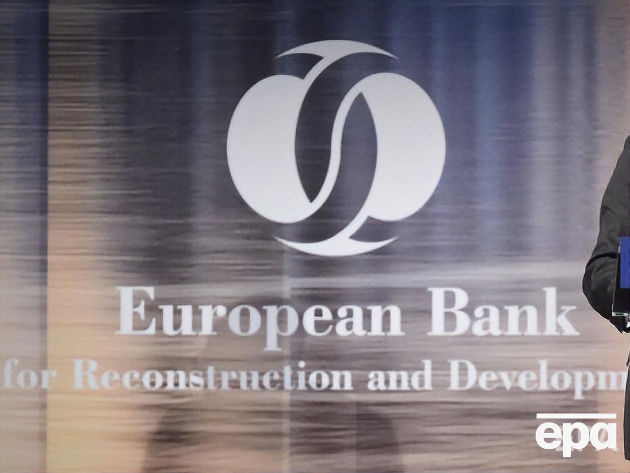 ЄБРР спостерігає за подіями в Україні