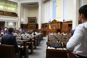 Рада 10 вересня ухвалила в цілому законопроєкт №1076