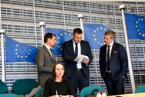 Зустріч відбулася у приміщенні Єврокомісії