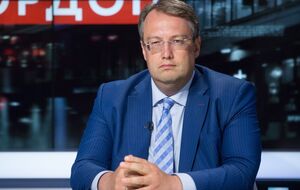 Геращенко: Задействованы были сотни правоохранителей