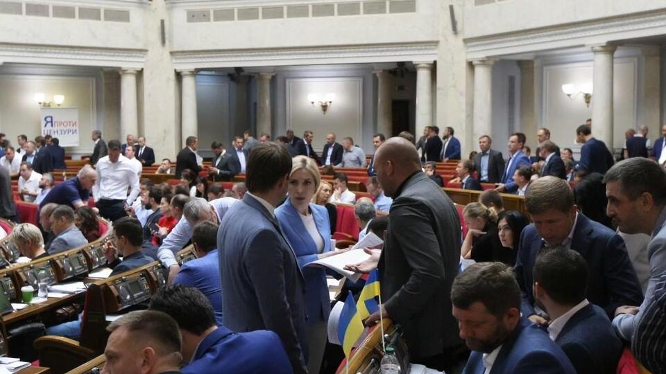 Комітет Верховної Ради із правоохоронної діяльності рекомендував парламенту ухвалити законопроєкт 18 вересня