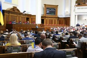 242 нардепа отправили законопроект на повторное второе чтение