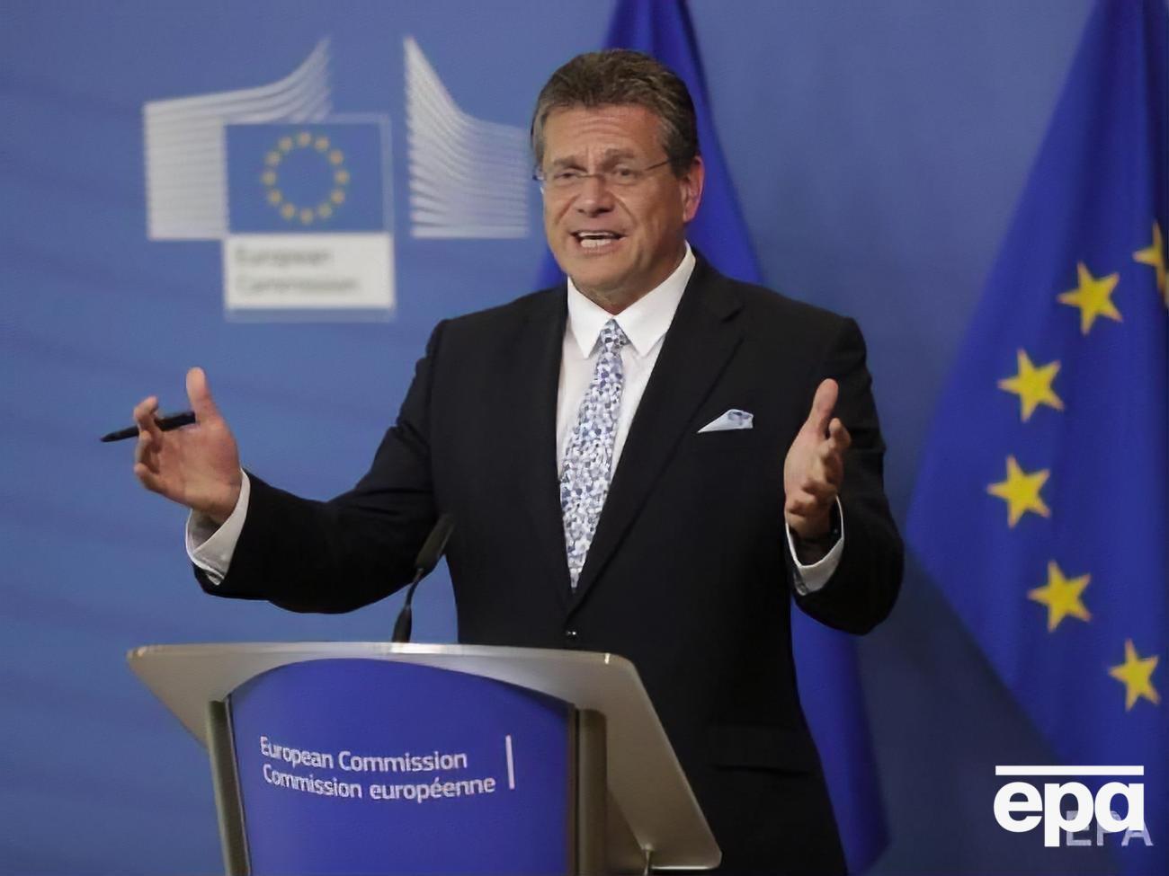 Шефчович отметил, что&nbsp;Украина постепенно внедряет правила ЕС по энергетике