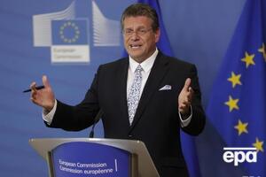 Шефчович отметил, что Украина постепенно внедряет правила ЕС по энергетике