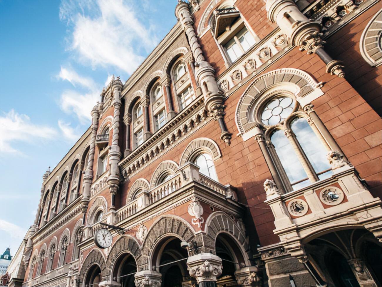 НБУ виграв у Коломойського 21 позов на стягнення $1,2 млрд