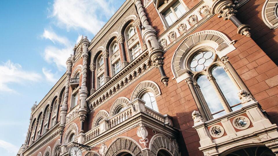 НБУ виграв у Коломойського 21 позов на стягнення $1,2 млрд