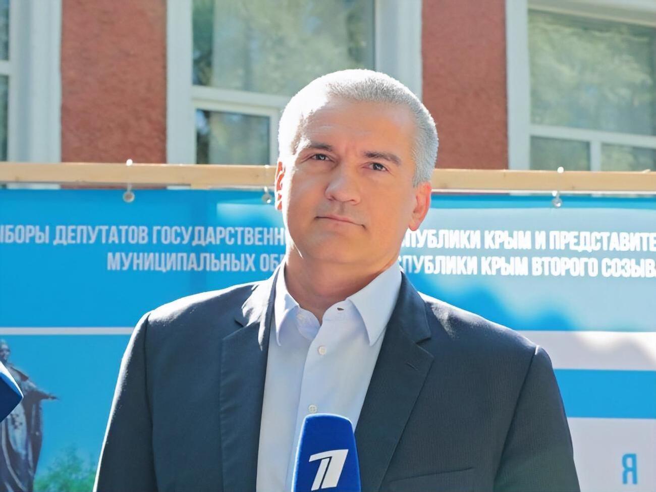Аксенов заявил, что он инициировал увольнения "глав администраций"