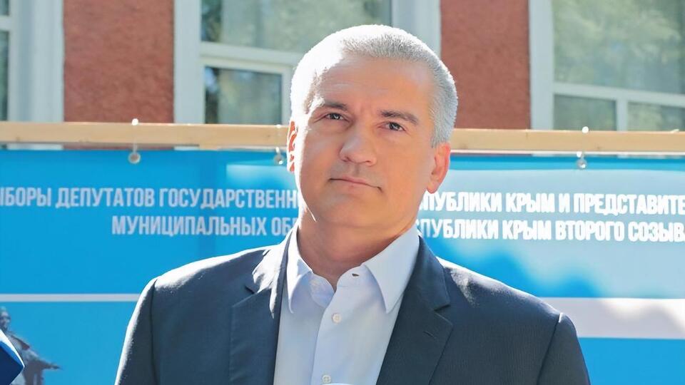 Аксенов заявил, что он инициировал увольнения "глав администраций"