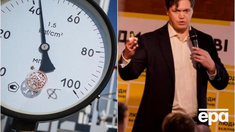 Главные события дня
