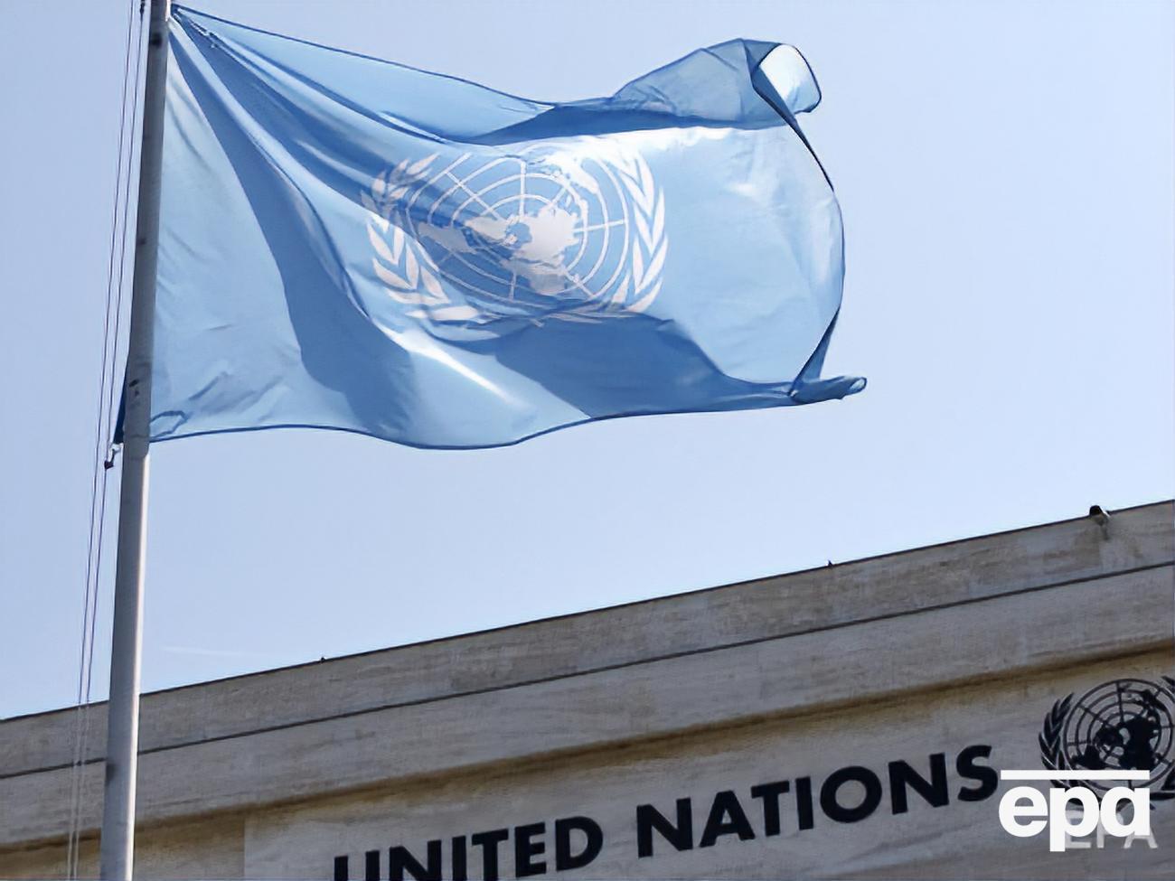 ООН призывает найти средства для Украины