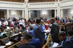 За скасування "поправки Лозового" проголосувало 196 депутатів