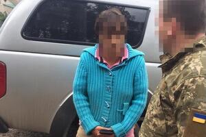 Жінку повідомили про підозру