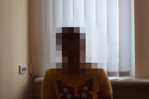 Жінку було звільнено від кримінальної відповідальності