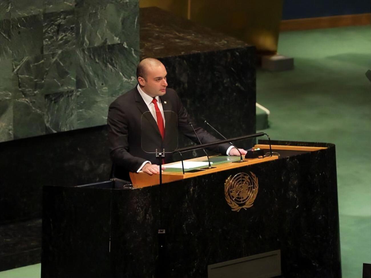 В 16.00 по Киеву состоится пресс-конференция, на которой Бахтадзе ответит на вопросы журналистов