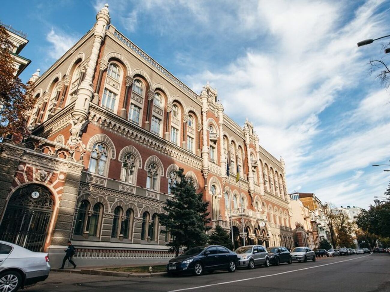 НБУ намерен&nbsp;обеспечить режим свободного движения капитала без каких-либо ограничений