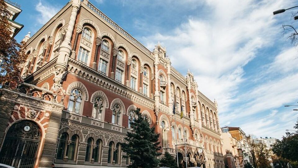 НБУ має намір забезпечити режим вільного руху капіталу без будь-яких обмежень