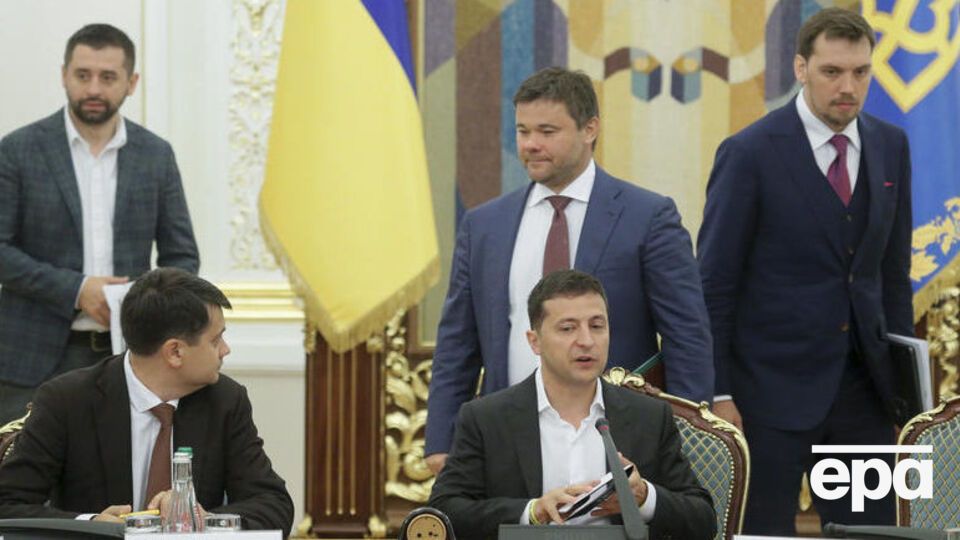 Зеленский сообщил, что продажа первого объекта должна состояться до 1 апреля 2020 года