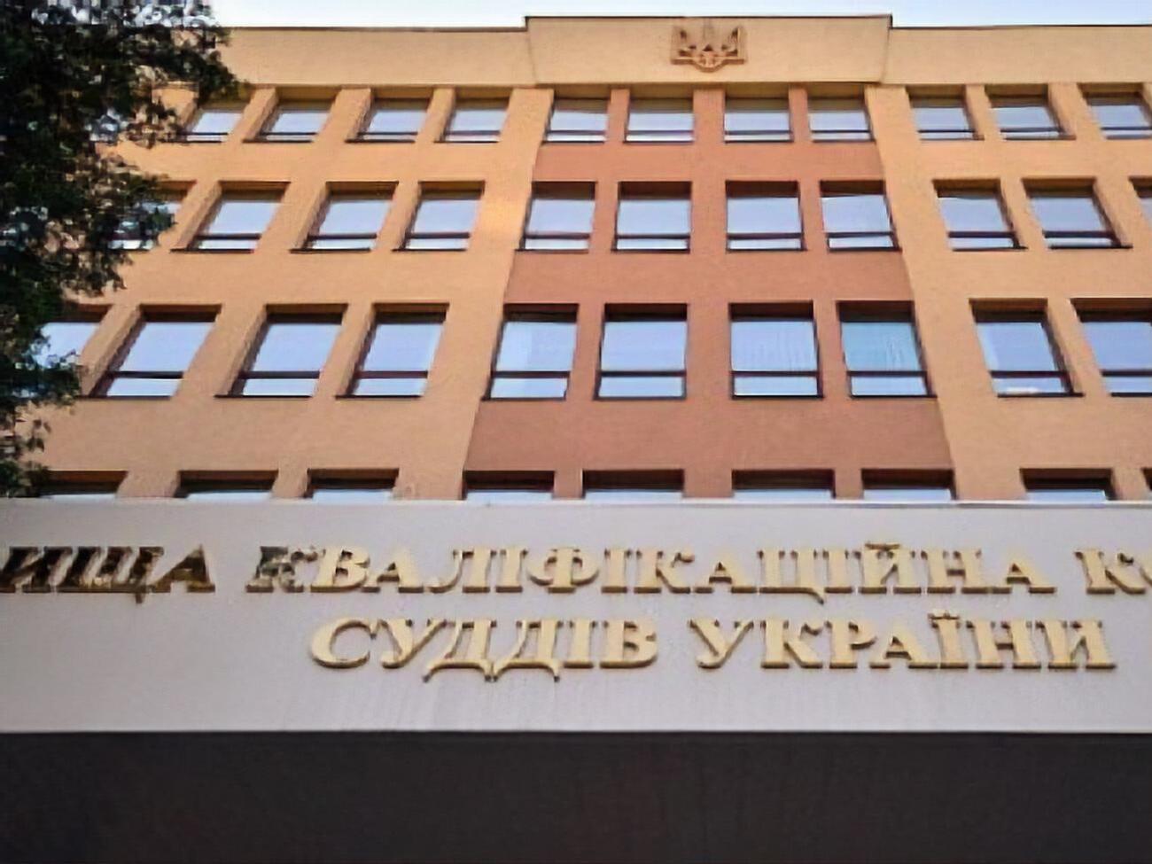 Зеленский предложил перезапустить ВККС