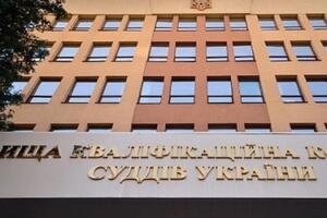 Зеленский предложил перезапустить ВККС