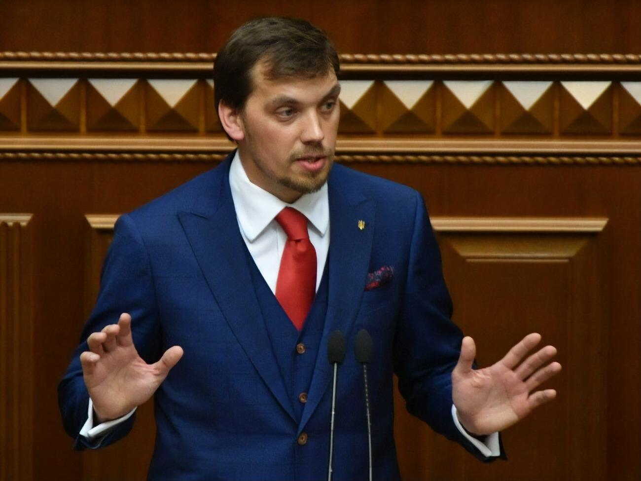 Гончарук:&nbsp;Чем меньше людей, тем проще в данном случае организовать работу