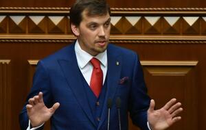 Гончарук: Чем меньше людей, тем проще в данном случае организовать работу