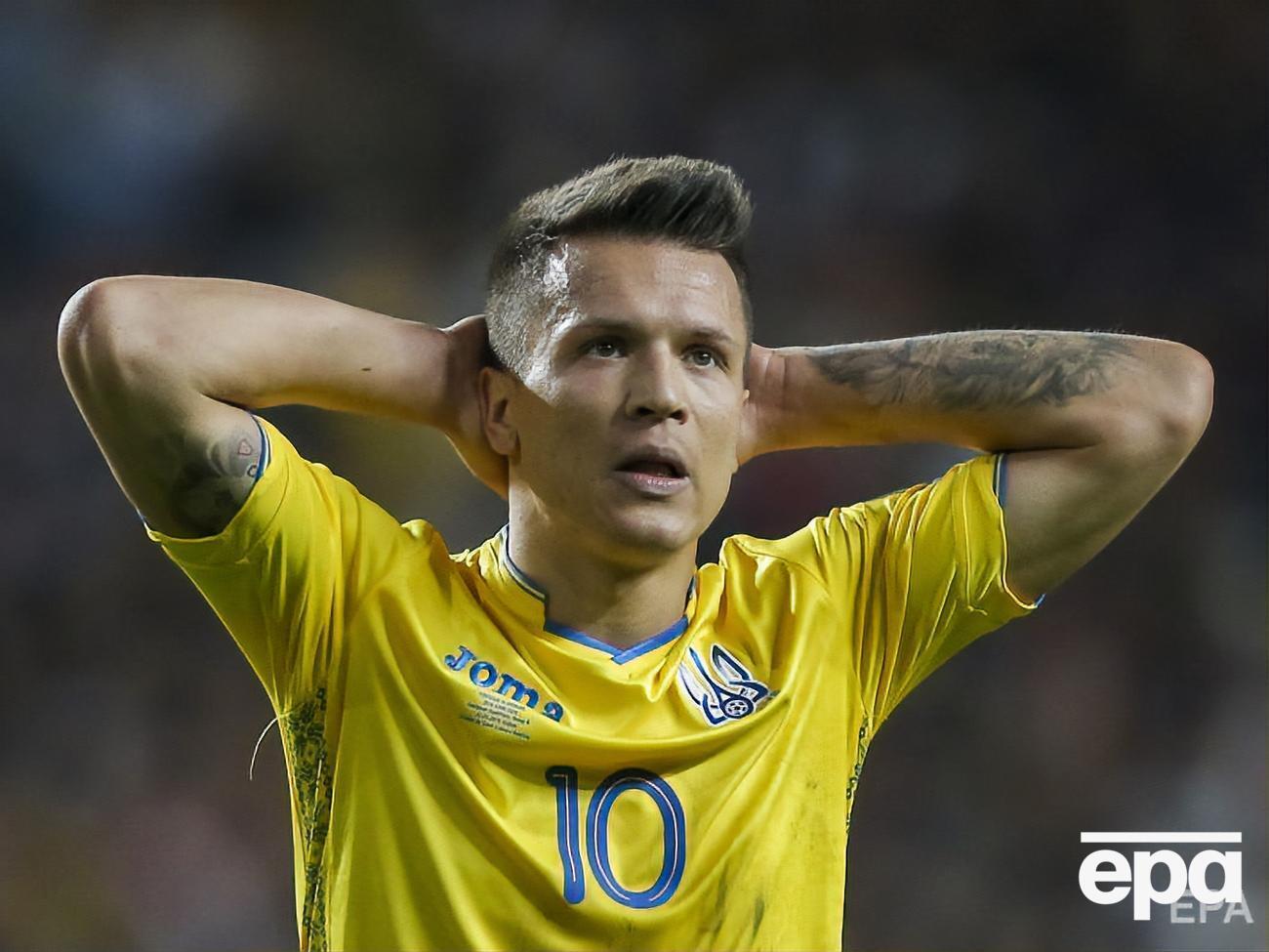 Коноплянка 82 рази виходив на поле у складі збірної України