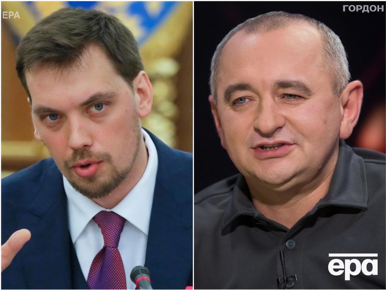 Головні новини понеділка