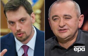 Ключевые новости понедельника