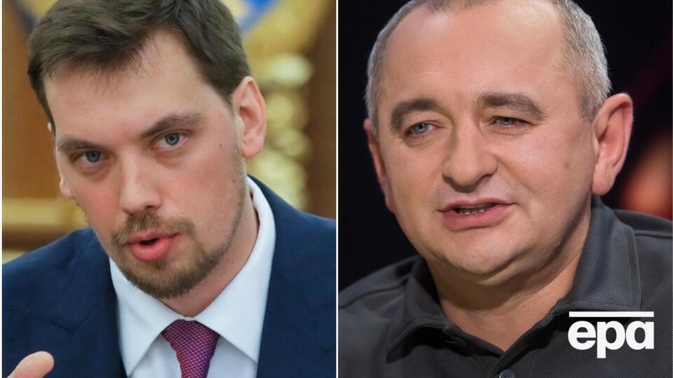 Ключевые новости понедельника