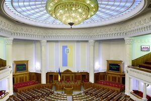 Новый Трудовой кодекс Верховная Рада приняла в первом чтении в 2015 году