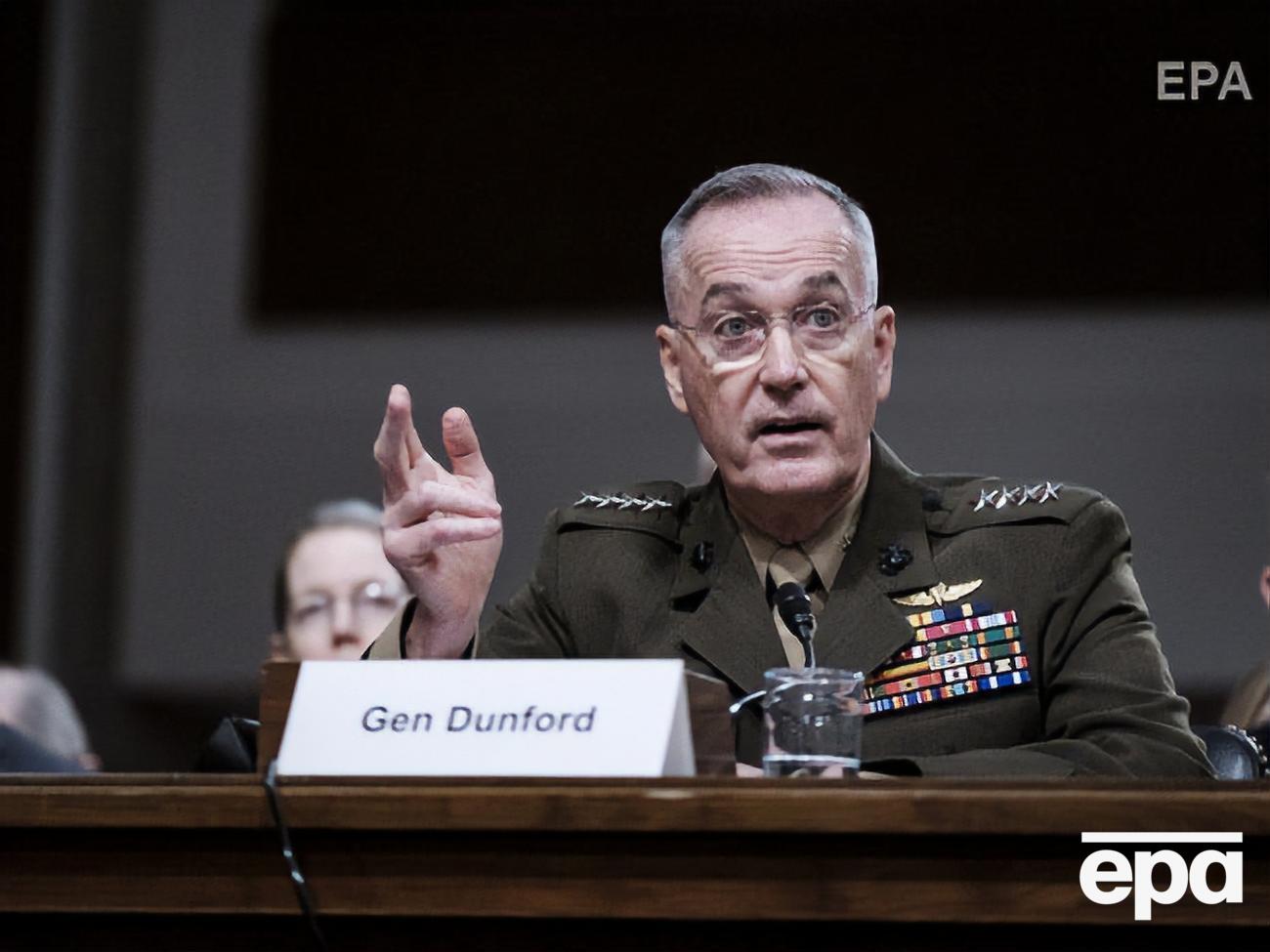 Данфорд: Мы не сталкивались с серьезной конкуренцией в 1990-х годах, и теперь нужно принимать гораздо более продуманные решения