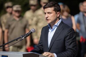 Зеленський підписав указ про призначення голови СЗР