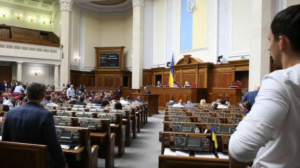 Рада не стала відхиляти проєкт держбюджету