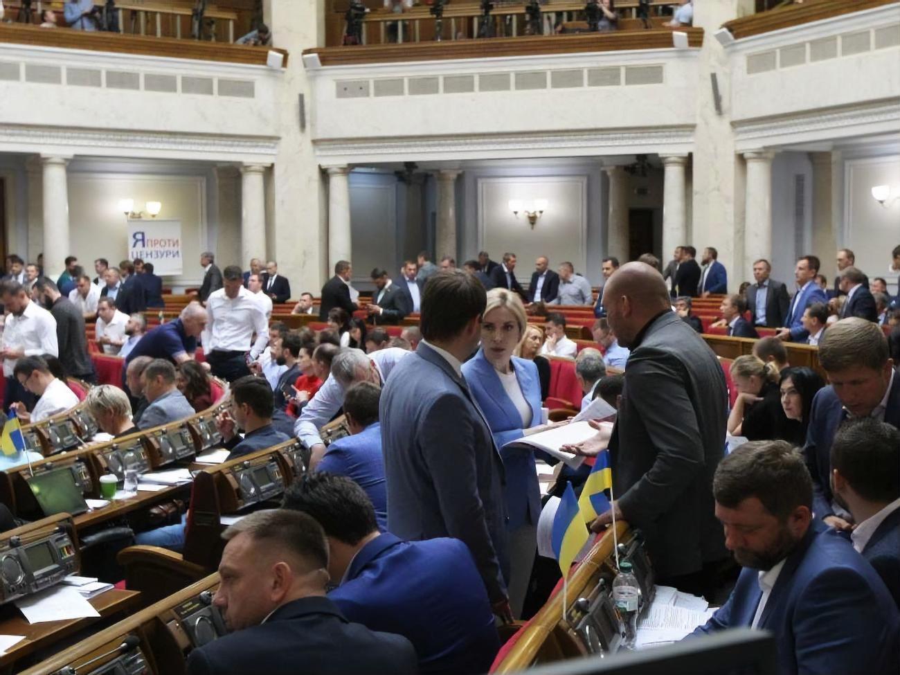 Закон підтримало 237 нардепів