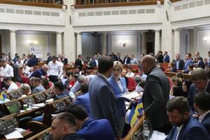 Закон поддержало 237 нардепов
